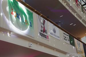39c3, Hamburg, ccc